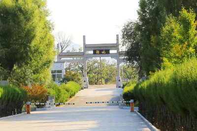 宝云岭墓园墓地价格是多少？