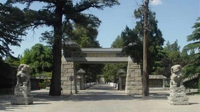 八宝山革命公墓环境如何？