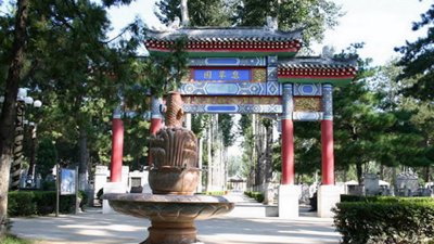 潮白陵园好不好？