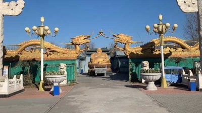 通州区德芳潭陵园简单介绍