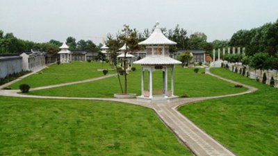 思亲园陵园电话号码是多少？