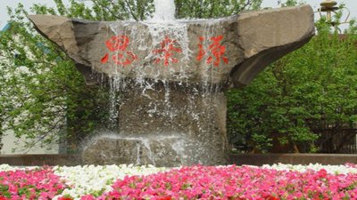 思亲园怎么去？在哪里？