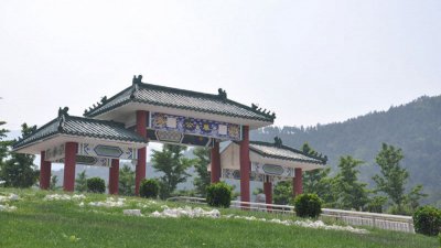 德陵公墓怎么去？在哪里？