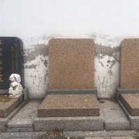 凤凰山陵园立碑
