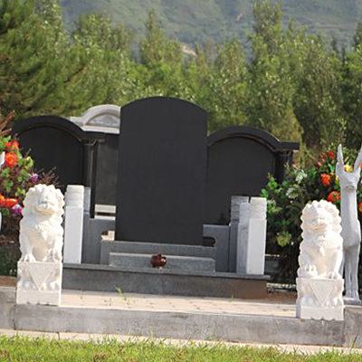 中华永久陵园立碑