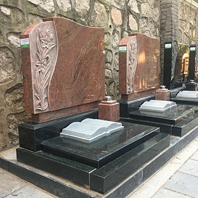 八宝山人民公墓立碑