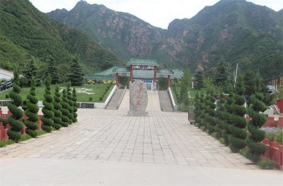 德陵公墓简单介绍