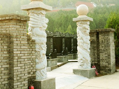 九里山公墓二区环境如何？