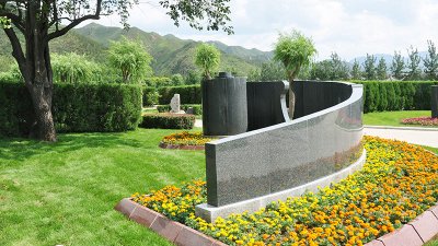 天寿陵园好不好？