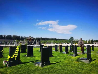 德芳潭陵园怎么去？在哪里？