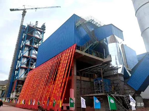 西藏昌都高爭(zhēng)二期2000t新型干法水泥生產(chǎn)線項(xiàng)目順利點(diǎn)火