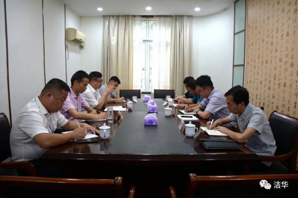 省總工會領導來我公司調研產業工人隊伍建設改革工作