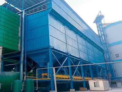 JLNC煙氣凈化過濾器