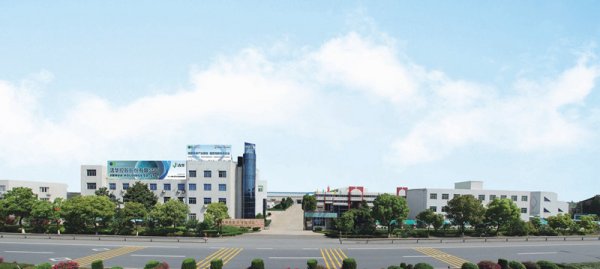 潔華控股“綠色制造系統(tǒng)解決方案供應(yīng)商項(xiàng)目”通過(guò)驗(yàn)收