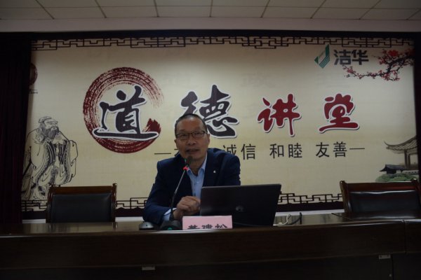 踔厲奮發(fā)新時(shí)代 團(tuán)結(jié)奮斗譜新篇|深入學(xué)習(xí)貫徹黨的二十大精神