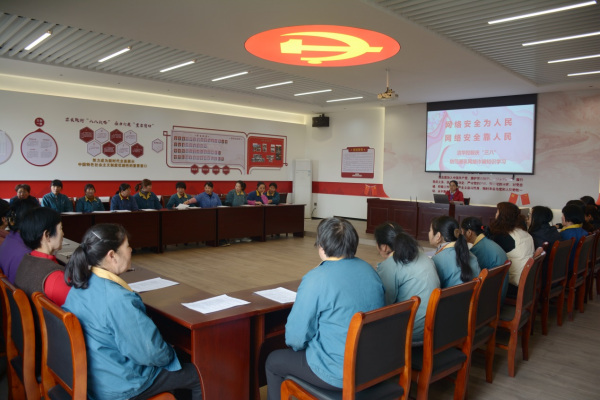 “美麗綻放，共筑夢想”暨反詐座談會|潔華控股別樣慶祝三八婦女節