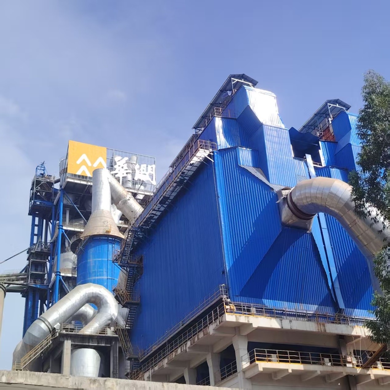 華潤封開水泥窯尾煙氣凈化技改項目圓滿點火投運