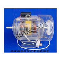 GX-DT04A 透明电机与变压器教学模型
