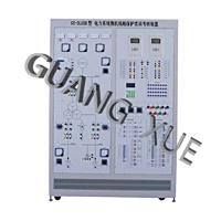 GX-DL08E 智能工厂供电及配电实训装置