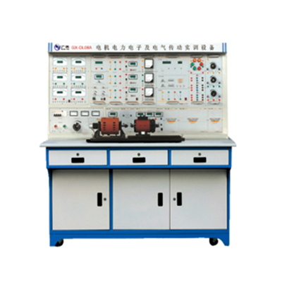 GX-DL08C 电力电子与电气传动实训设备