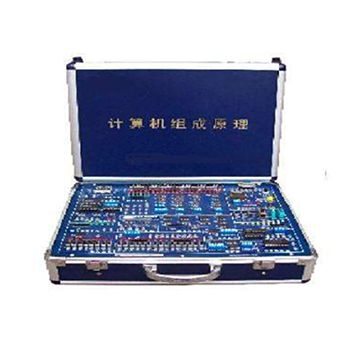 GX-TX09B 计算机组成原理实验箱