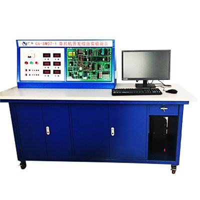 GX-SM07-I单片机开发系统