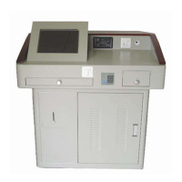 GX-SJT-I Multimedia Intelligent Teaching Control System