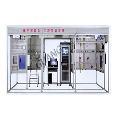GX-LY20M 智能楼宇工程实训考核设备