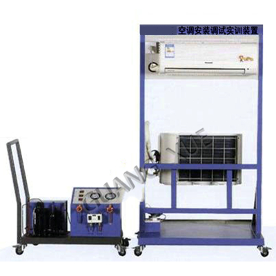 GX-ZLZR18J 空调安装与调试实训设备