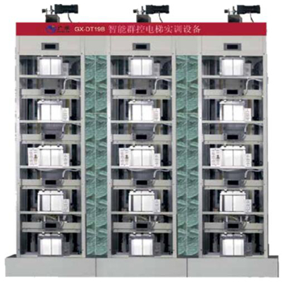 GX-DT19B透明群控电梯实训考核设备