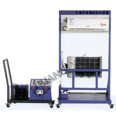 GX-ZLZR18J Air Conditioning Installation and Debugging Training Equipment