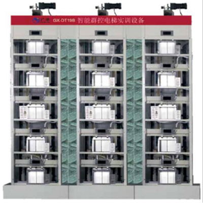 GX-DT19B Transparent Group Control Elevator Training and Assessment Equipment