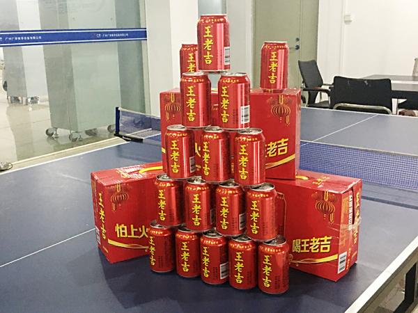 The company carries out a 