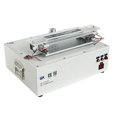 GX fully automatic generation experimental instrument