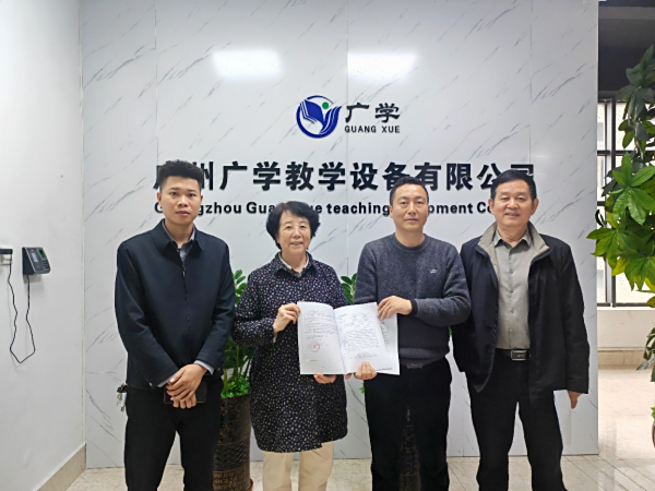 【 Guangzhou News 】 Beihai Qihang Vocational and Technical School and Guangzhou Guangxue Teaching Equipment Co., Ltd. Join Hands to Build a New Future of Vocational Education