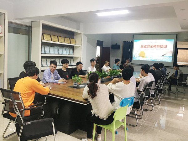 Strengthen safety awareness to ensure employee health