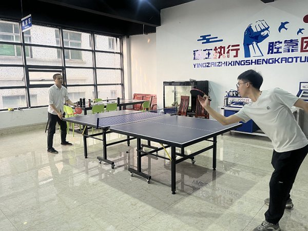 Sweat creates glory, Guangxue 