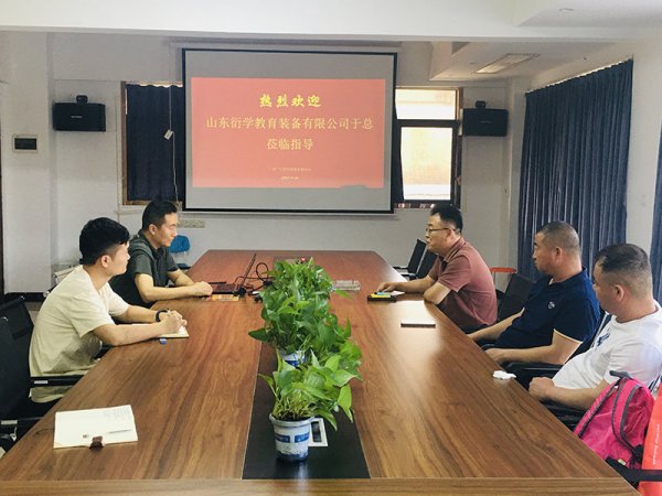 Warmly welcome Mr. Yu and his delegation from Shandong Yanxue Education Equipment Co., Ltd. to visit and inspect our company