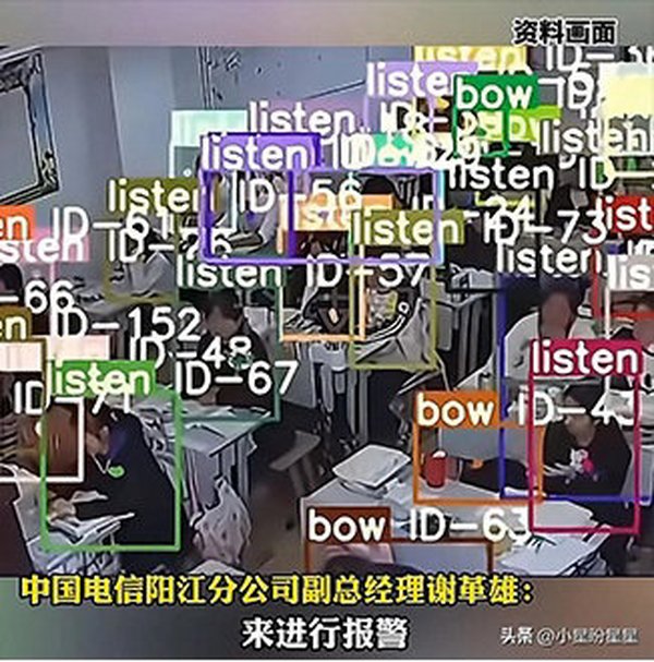 多地高考启用AI巡考，0.5秒抓作弊，有人欢喜有人忧？