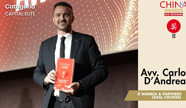 DP荣获China Award - Captial Elite