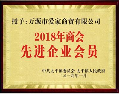 图集图片
