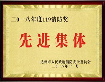 图集图片