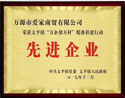 图集图片