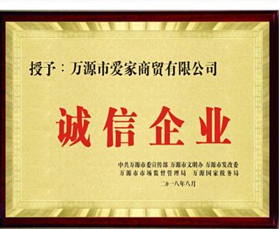图集图片