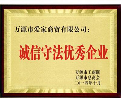 图集图片