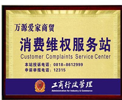 图集图片