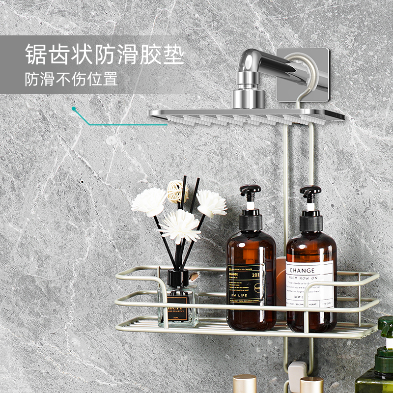 华瑧免打孔卫生间浴室收纳置物架美式家用多层铁艺壁挂式淋浴头花洒架