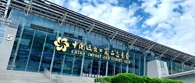 展会预告 | Homfel家馨居诚邀您共赴第138届广交会