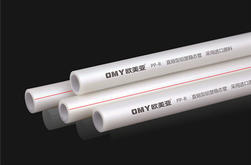 PPR直熔型铝塑稳态管