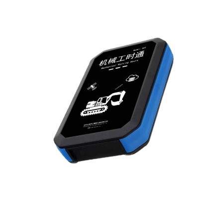 工程机械物联网监测系统，为什么优先选择4G通讯？